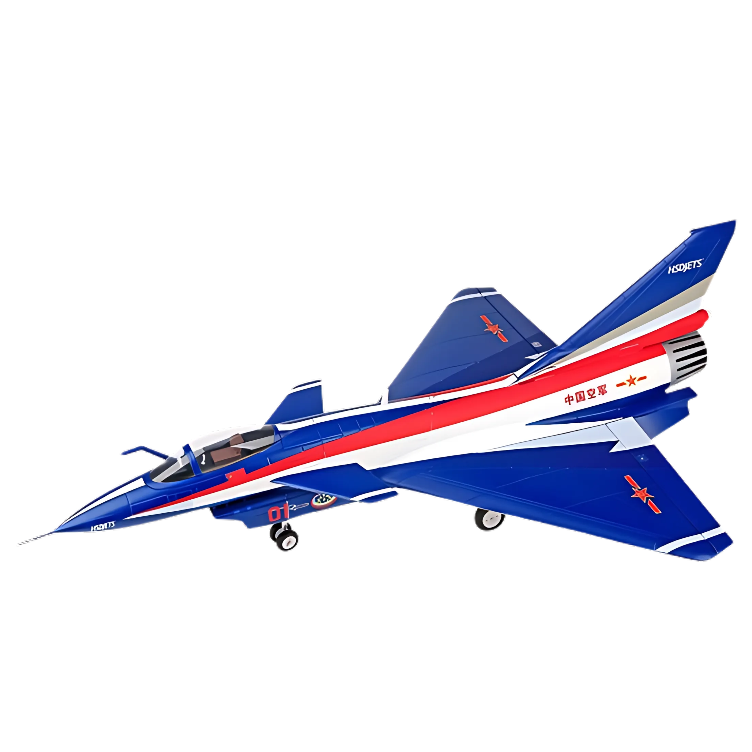 HSD JETS 80mm EDF HJ-10 - PNP