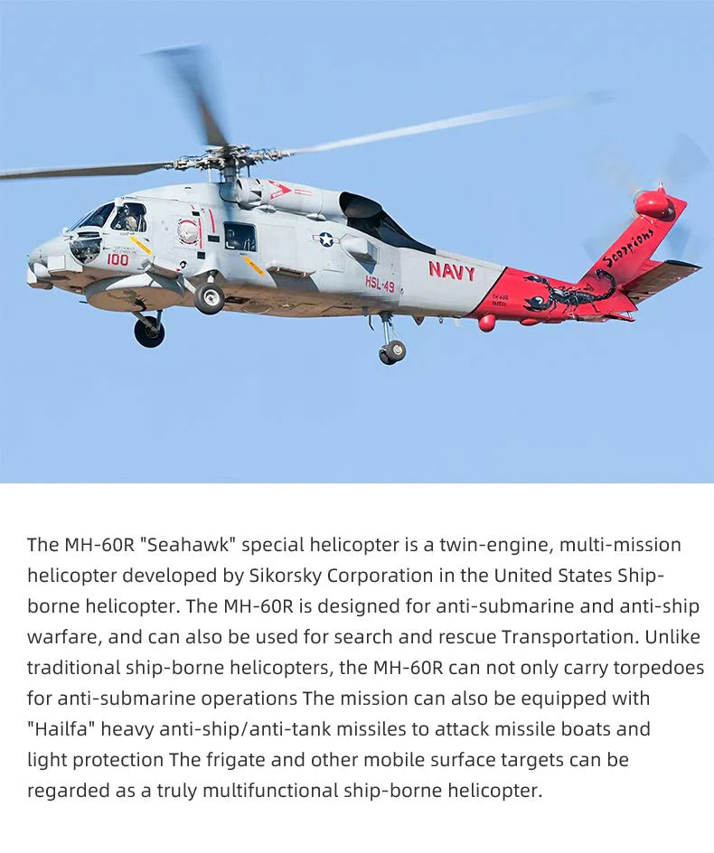FLYWING MH-60 470L GPS Stabilised - RTF