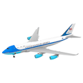 HSD JETS 2800mm EDF HBY-747 Jet PNP