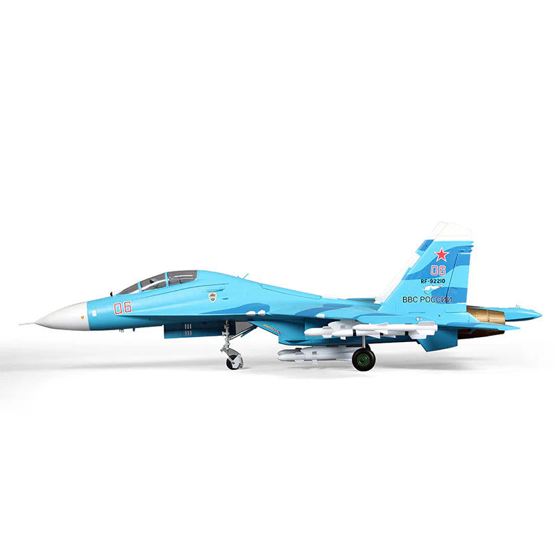 FMS Dual 70mm SU-27 / J-11 PNP EDF Jet