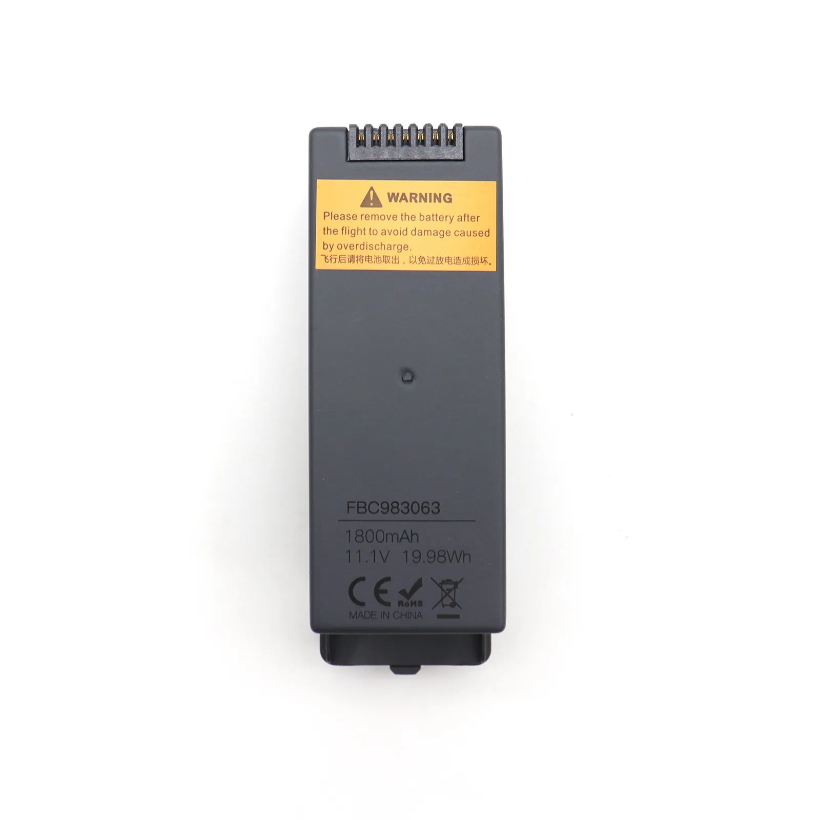 YU-XIANG F11S Battery for GPS Apache AH-64