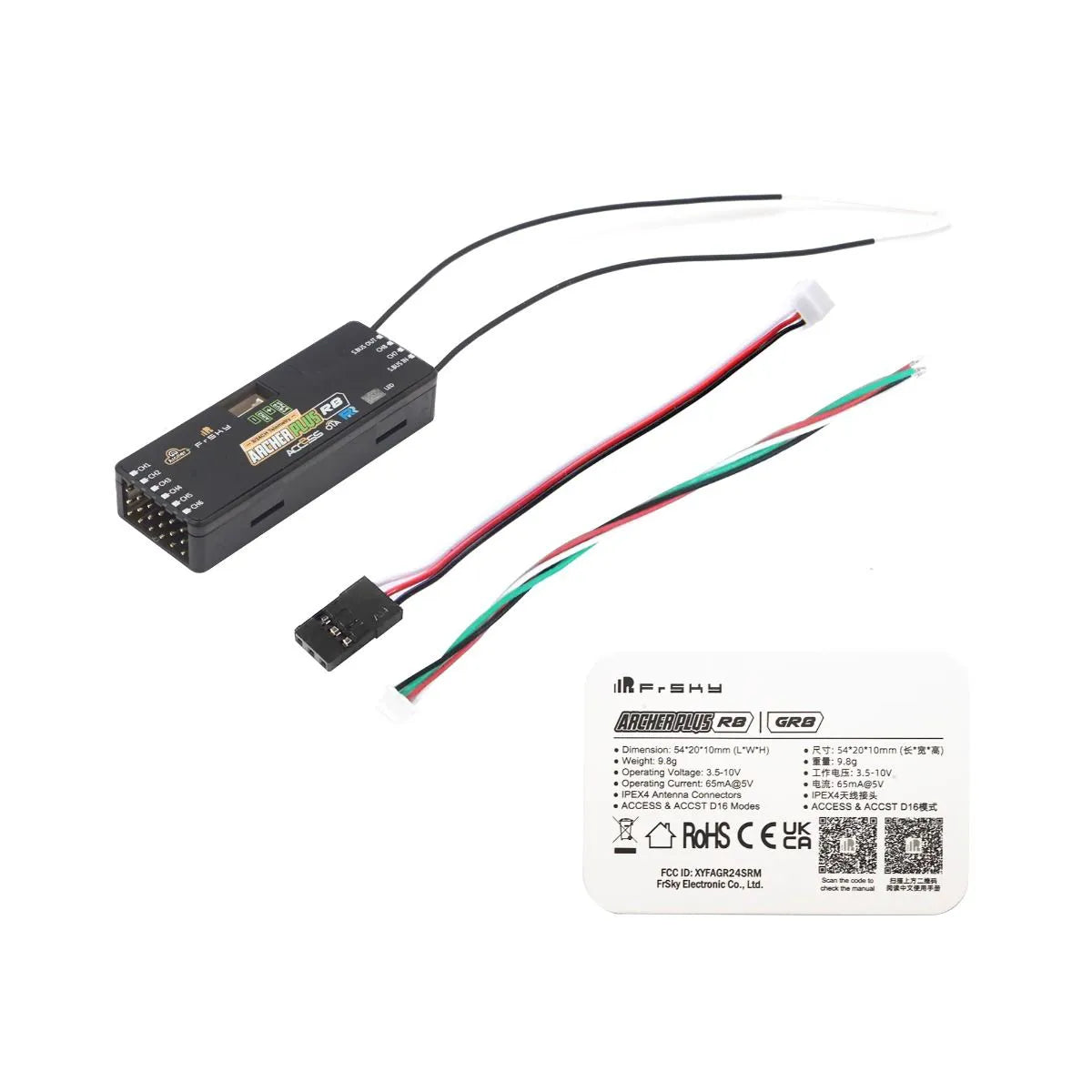 FrSky Archer Plus R8 Precision 8 Channel - Receiver